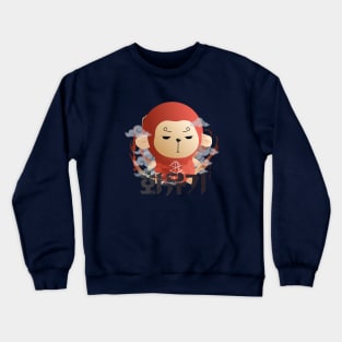 a korean odyssey Crewneck Sweatshirt